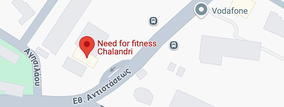 Need for fitness Chalandri